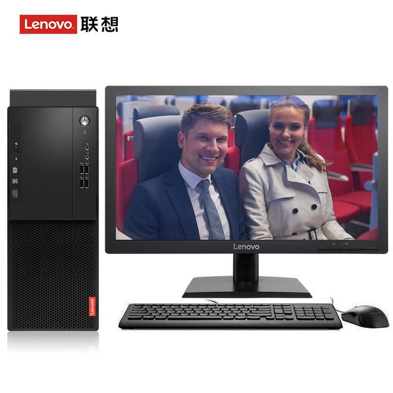 日小嫩b视频联想（Lenovo）启天M415 台式电脑 I5-7500 8G 1T 21.5寸显示器 DVD刻录 WIN7 硬盘隔离...